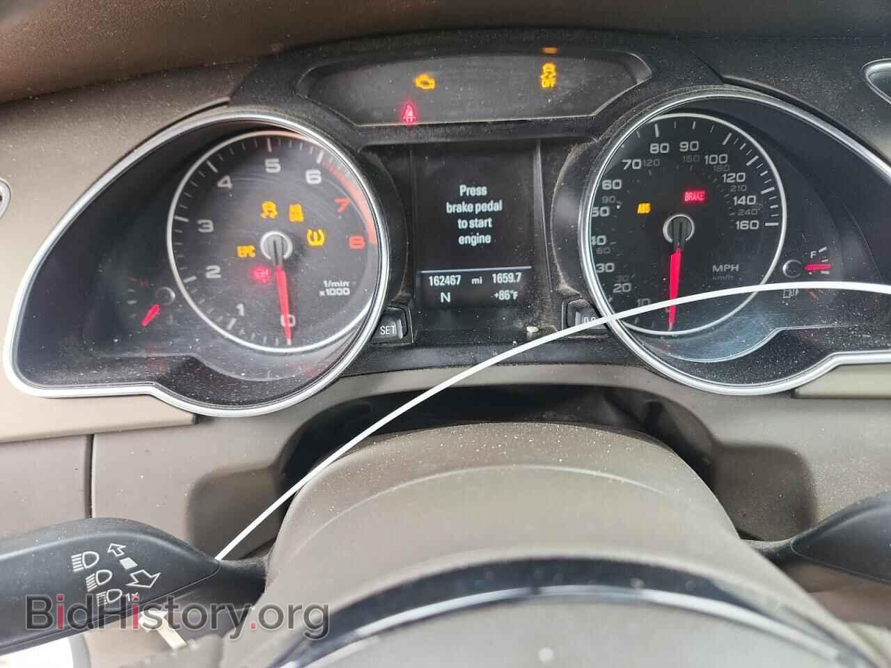 2013 AUDI A5 - VIN: WAUJFAFH3DN016320 - Photo 9