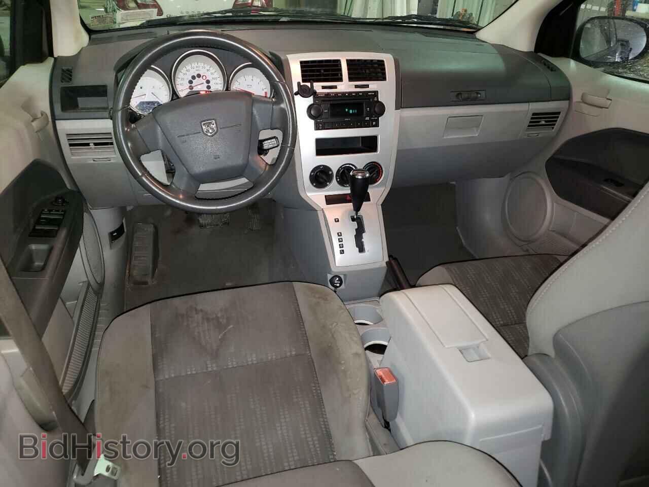 2007 DODGE CALIBER - VIN: 1B3HB48B27D248605 - Фото 8