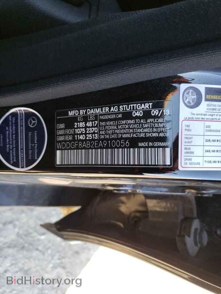 2014 MERCEDES-BENZ C-CLASS - VIN: WDDGF8AB2EA910056 - Фото 10