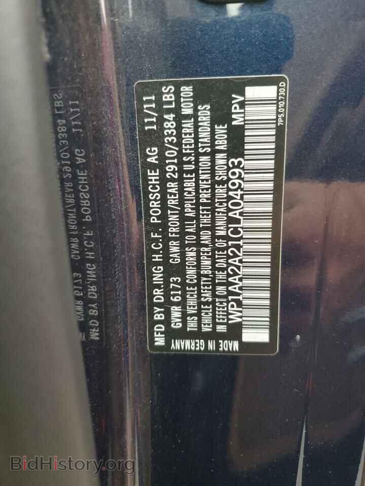 2012 PORSCHE CAYENNE - VIN: WP1AA2A21CLA04993 - Photo 13
