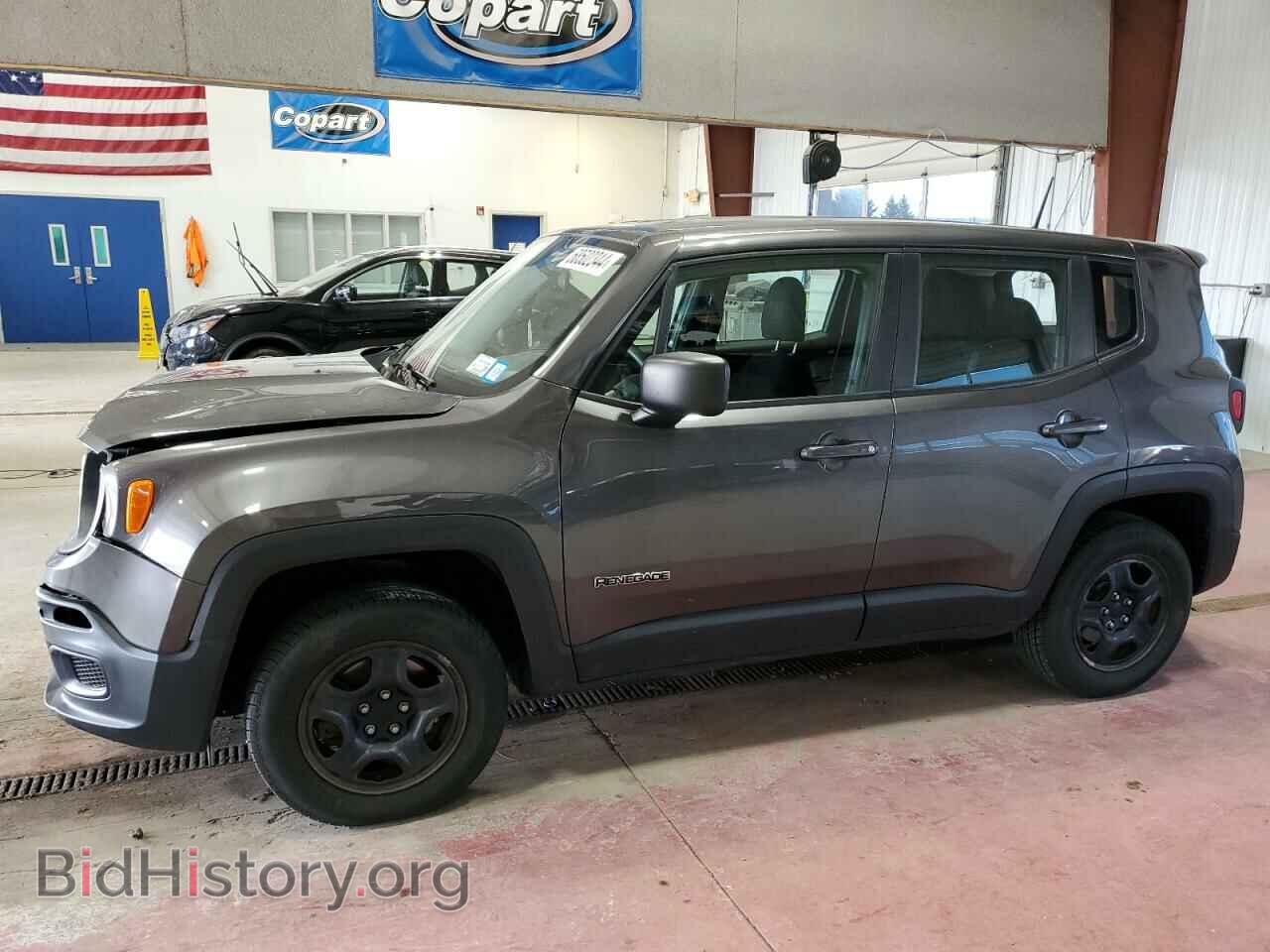 Фотография ZACCJBAB1HPF95422 - JEEP RENEGADE 2017