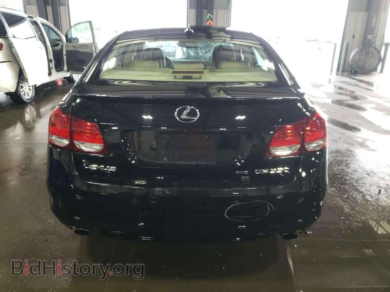 2008 LEXUS GS350 - VIN: JTHCE96S180014575 - Фото 6