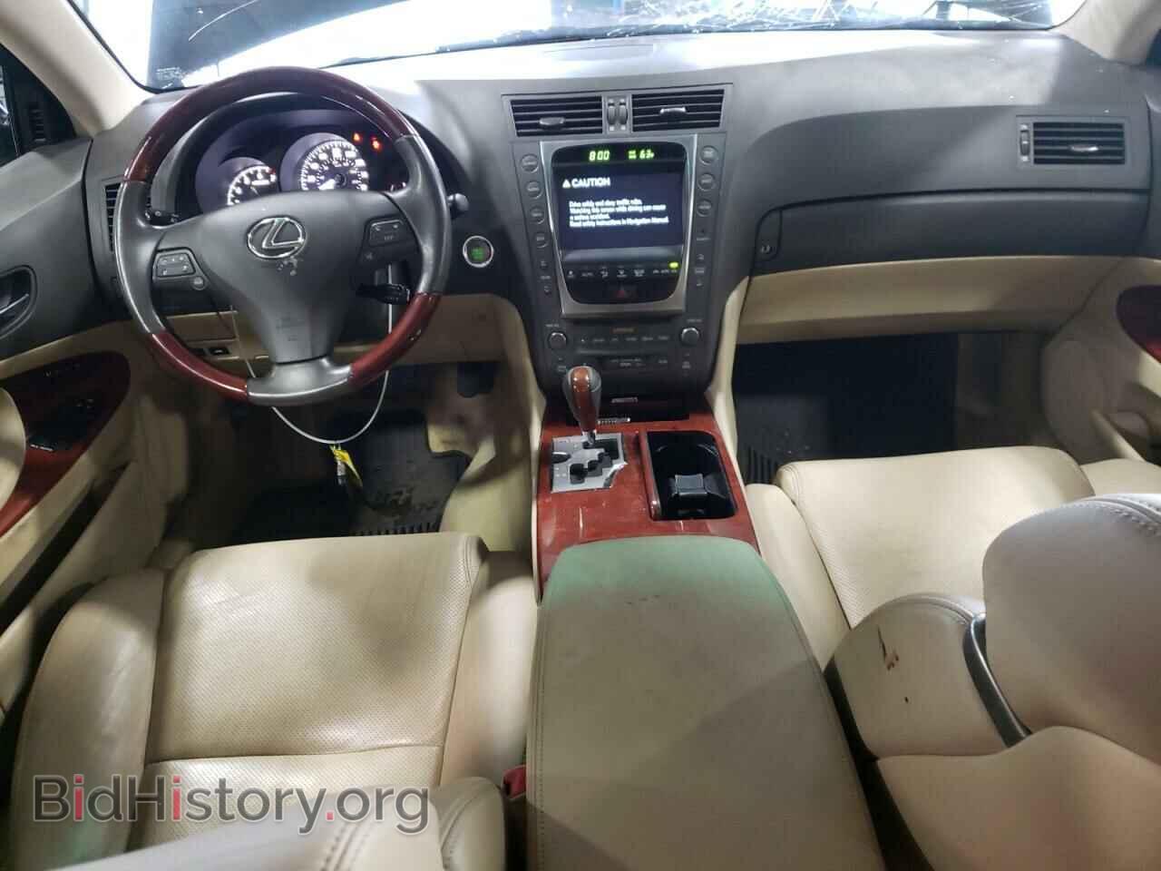 2008 LEXUS GS350 - VIN: JTHCE96S180014575 - Фото 8
