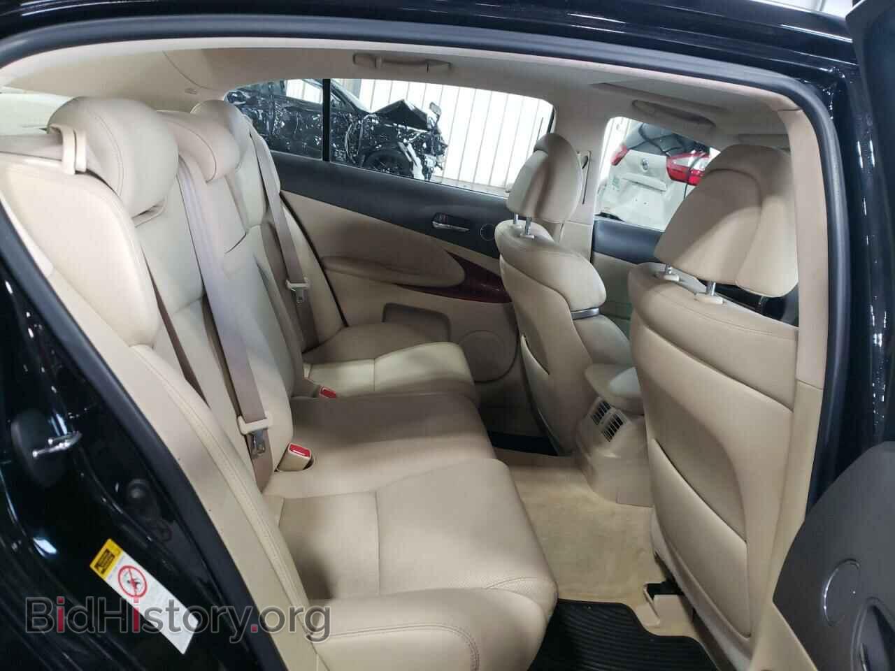 2008 LEXUS GS350 - VIN: JTHCE96S180014575 - Фото 10
