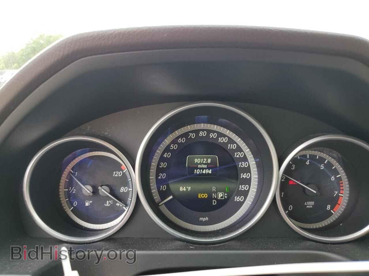 2014 MERCEDES-BENZ E-CLASS - VIN: WDDHF8JB5EB057120 - Фото 9