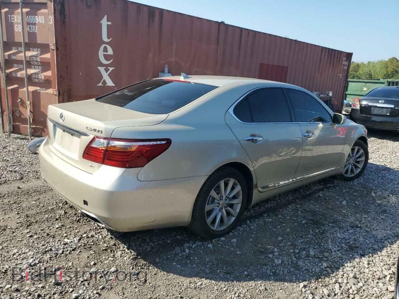 2012 LEXUS LS460 - VIN: JTHCL5EF1C5015336 - Фото 3