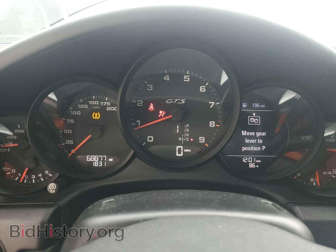 2015 PORSCHE 911 - VIN: WP0AB2A94FS124664 - Фото 9
