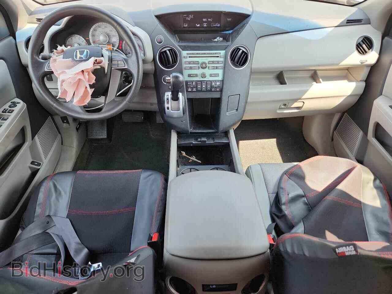 2010 HONDA PILOT - VIN: 5FNYF4H47AB035279 - Фото 8