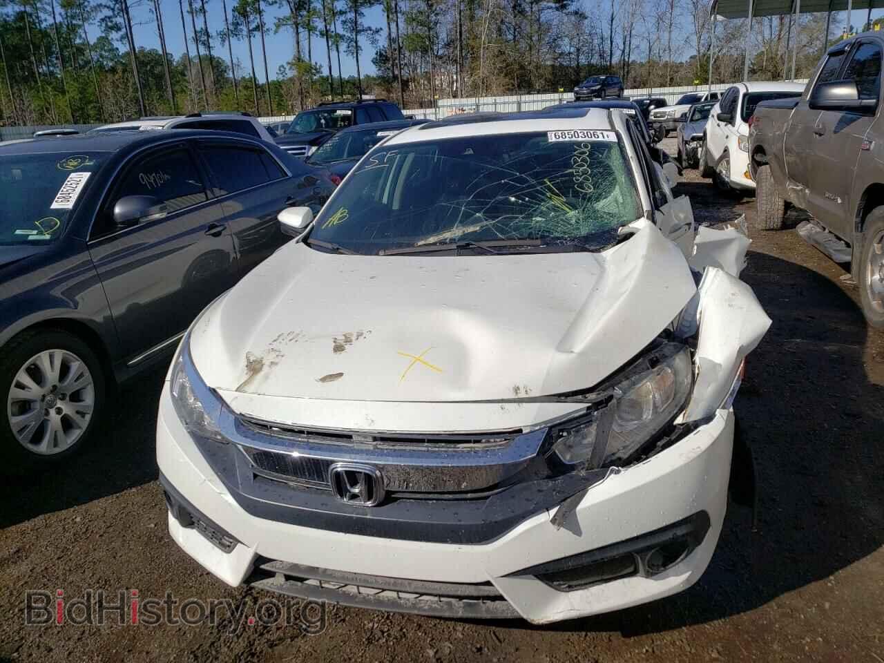 2017 HONDA CIVIC - VIN: 2HGFC2F80HH546963 - Фото 7