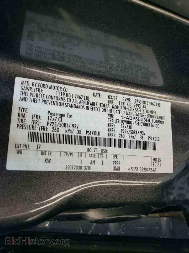 2017 FORD CMAX - VIN: 1FADP5EU3HL105508 - Photo 13