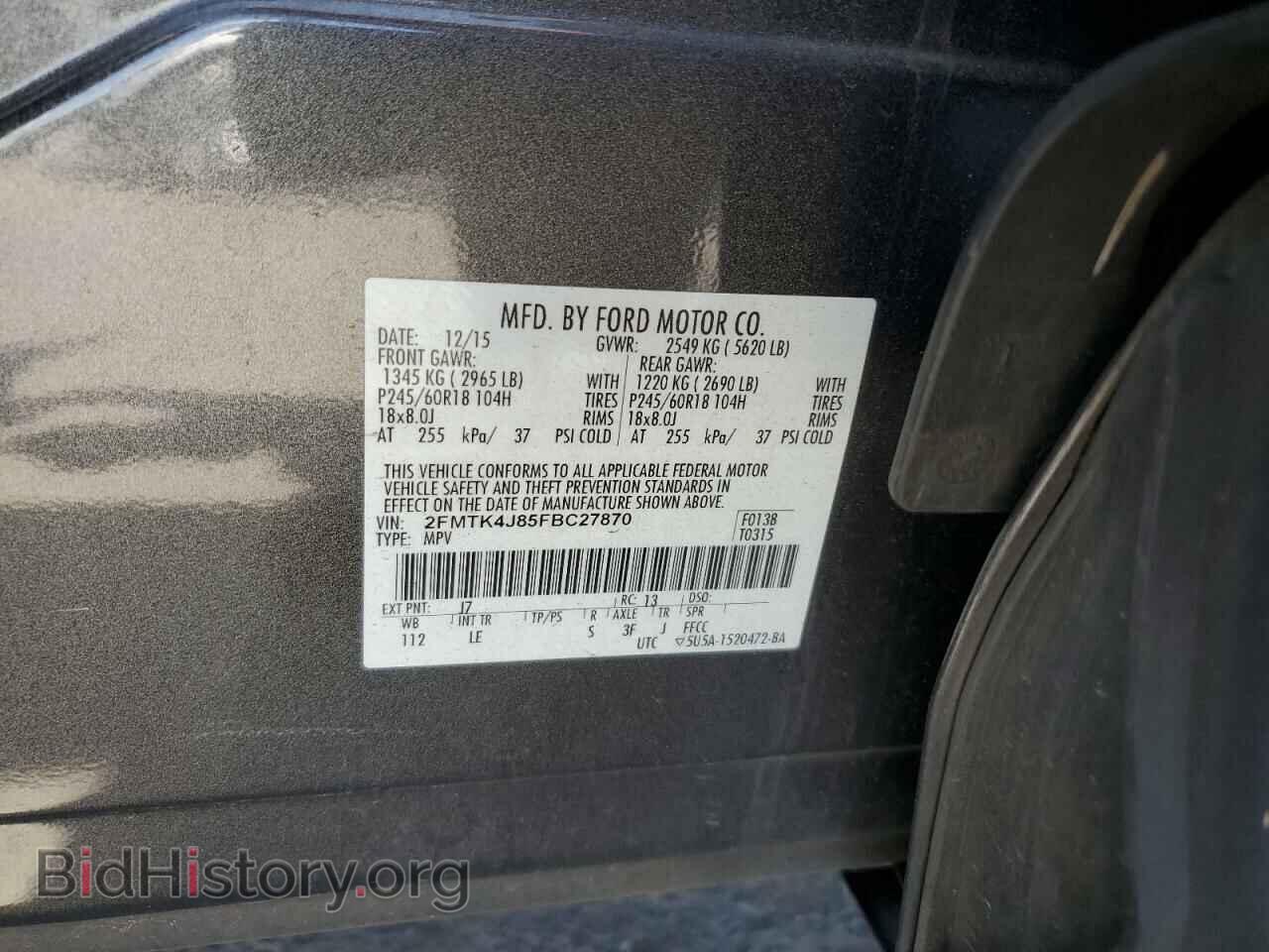 2015 FORD EDGE - VIN: 2FMTK4J85FBC27870 - Photo 13