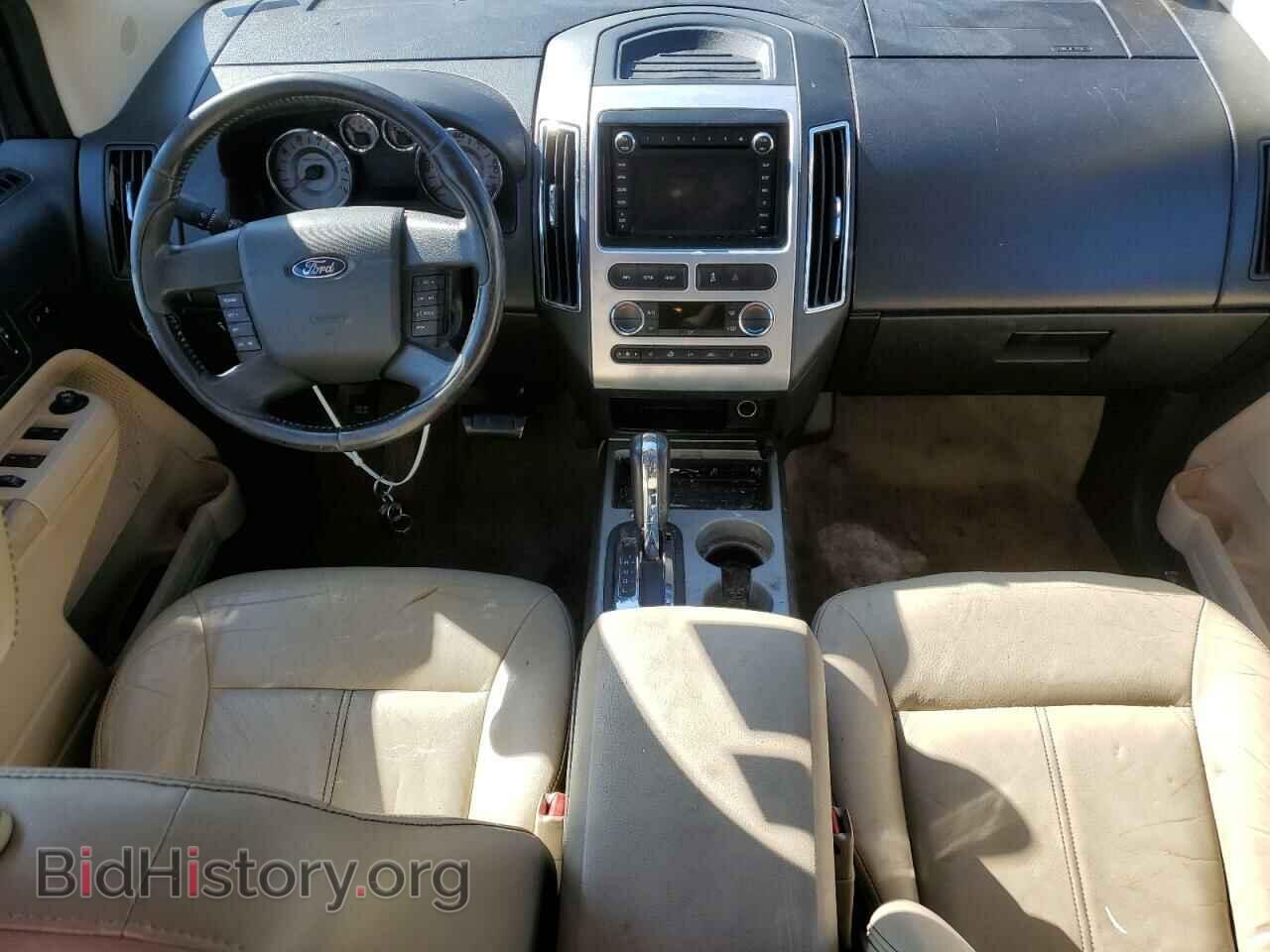 2009 FORD EDGE - VIN: 2FMDK49C79BA49879 - Фото 8