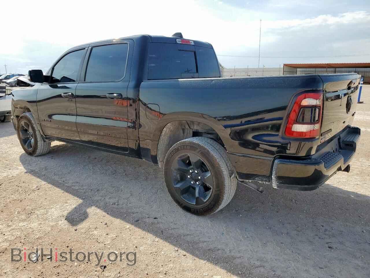 2019 RAM 1500 - VIN: 1C6RRFFG6KN845517 - Фото 2