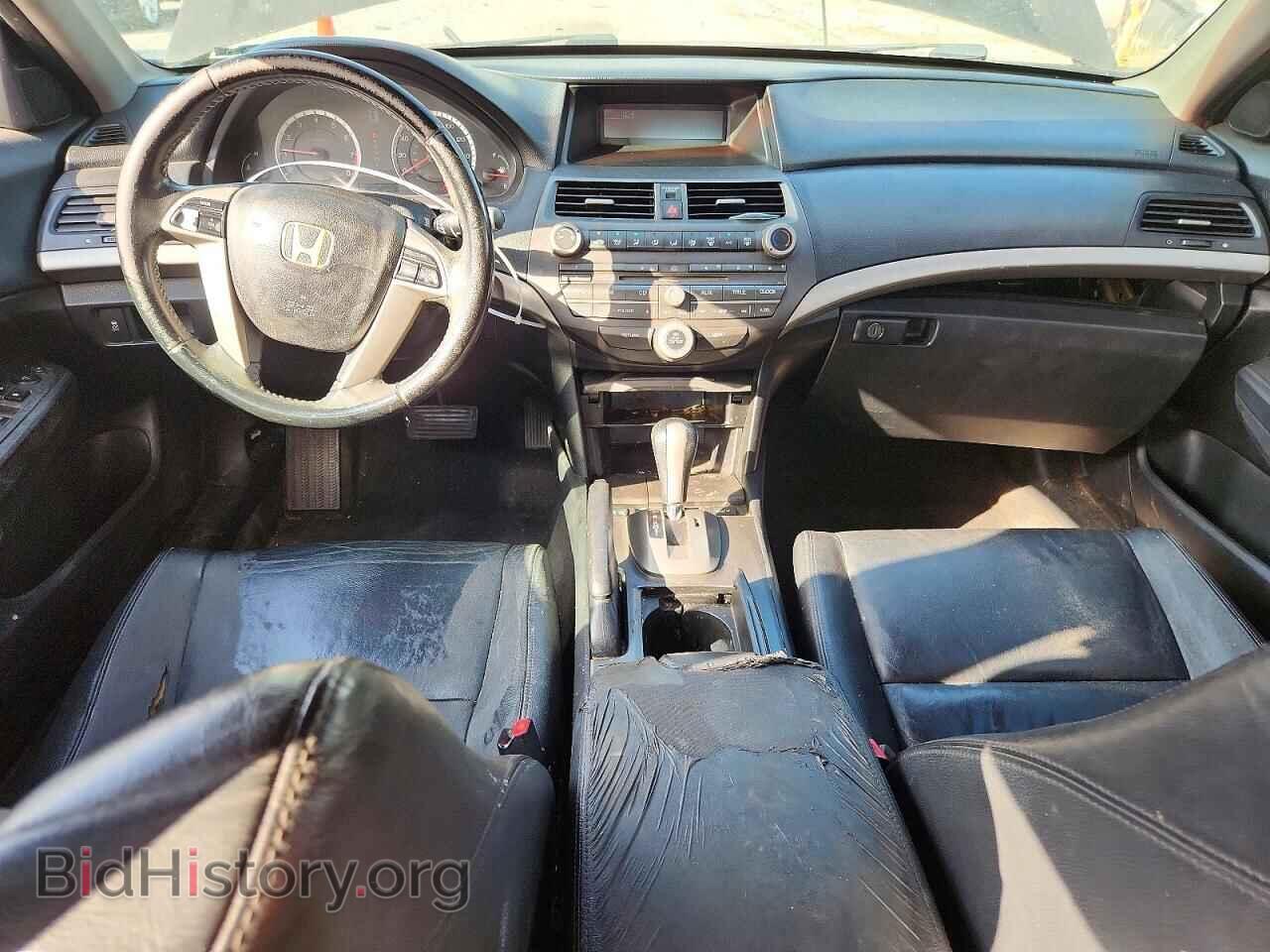 2012 HONDA ACCORD - VIN: 1HGCP2F69CA012275 - Фото 8