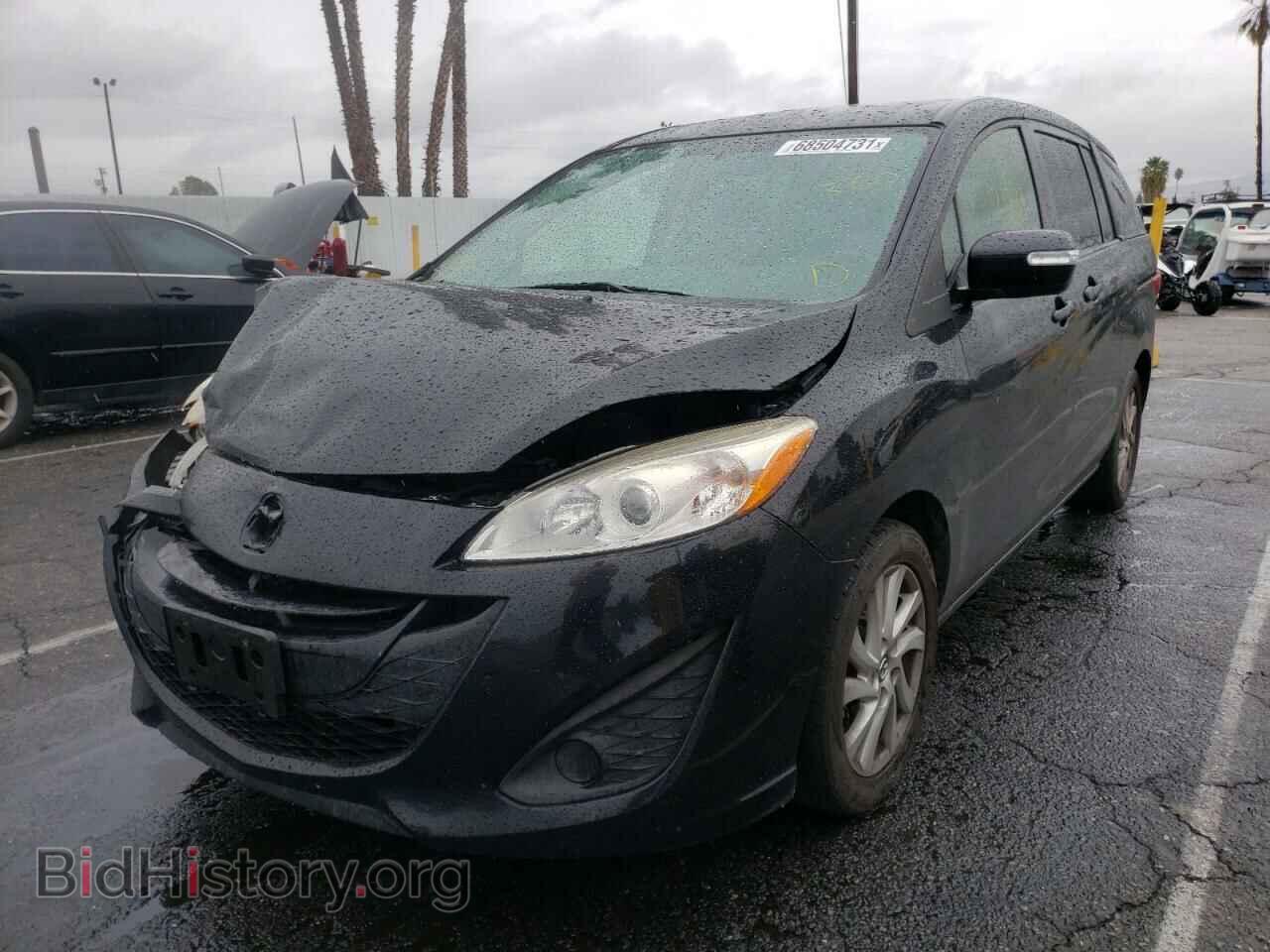 2013 MAZDA 5 - VIN: JM1CW2BL9D0146675 - Фото 2