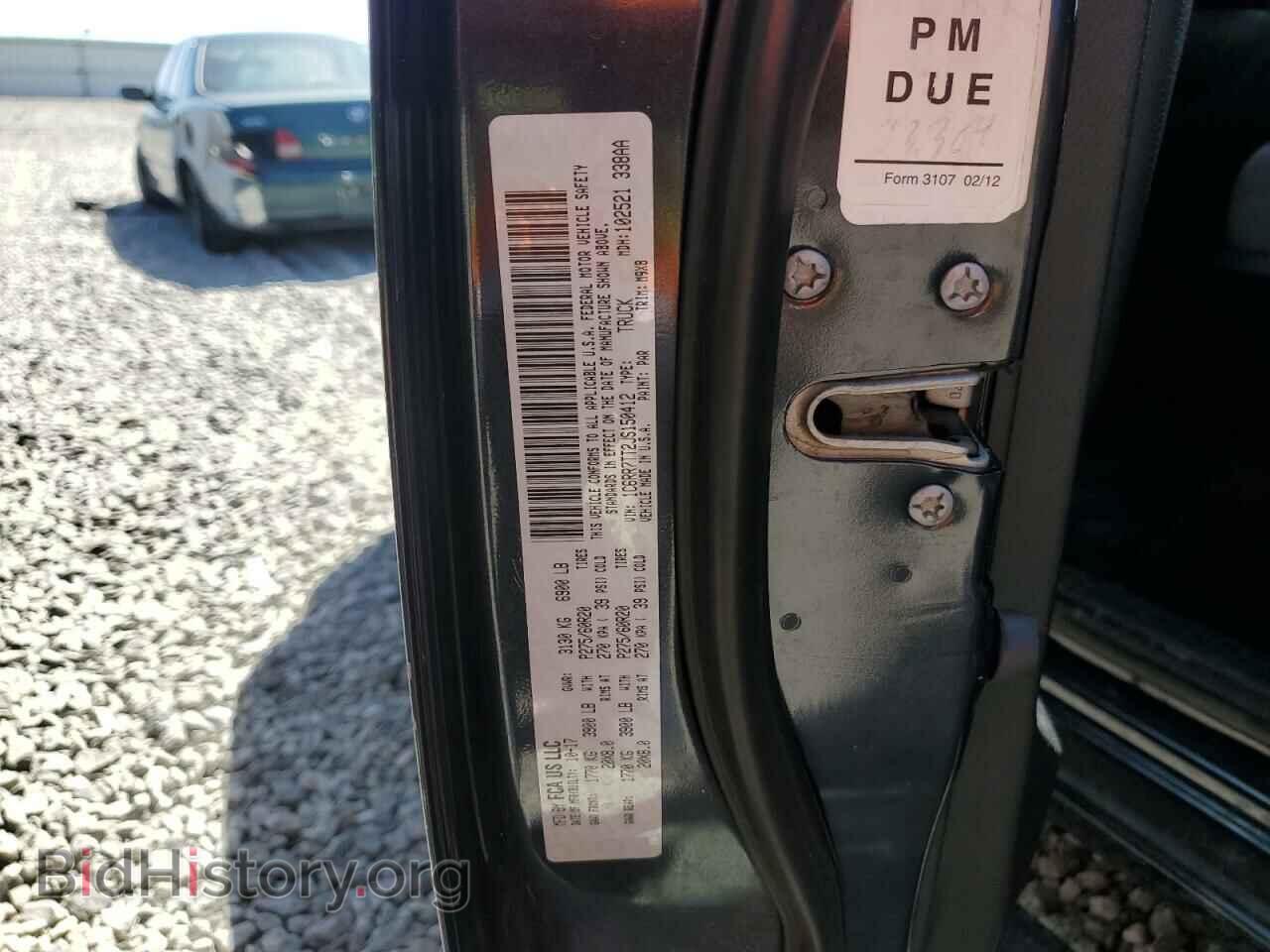 2018 RAM 1500 - VIN: 1C6RR7TT2JS150412 - Фото 12