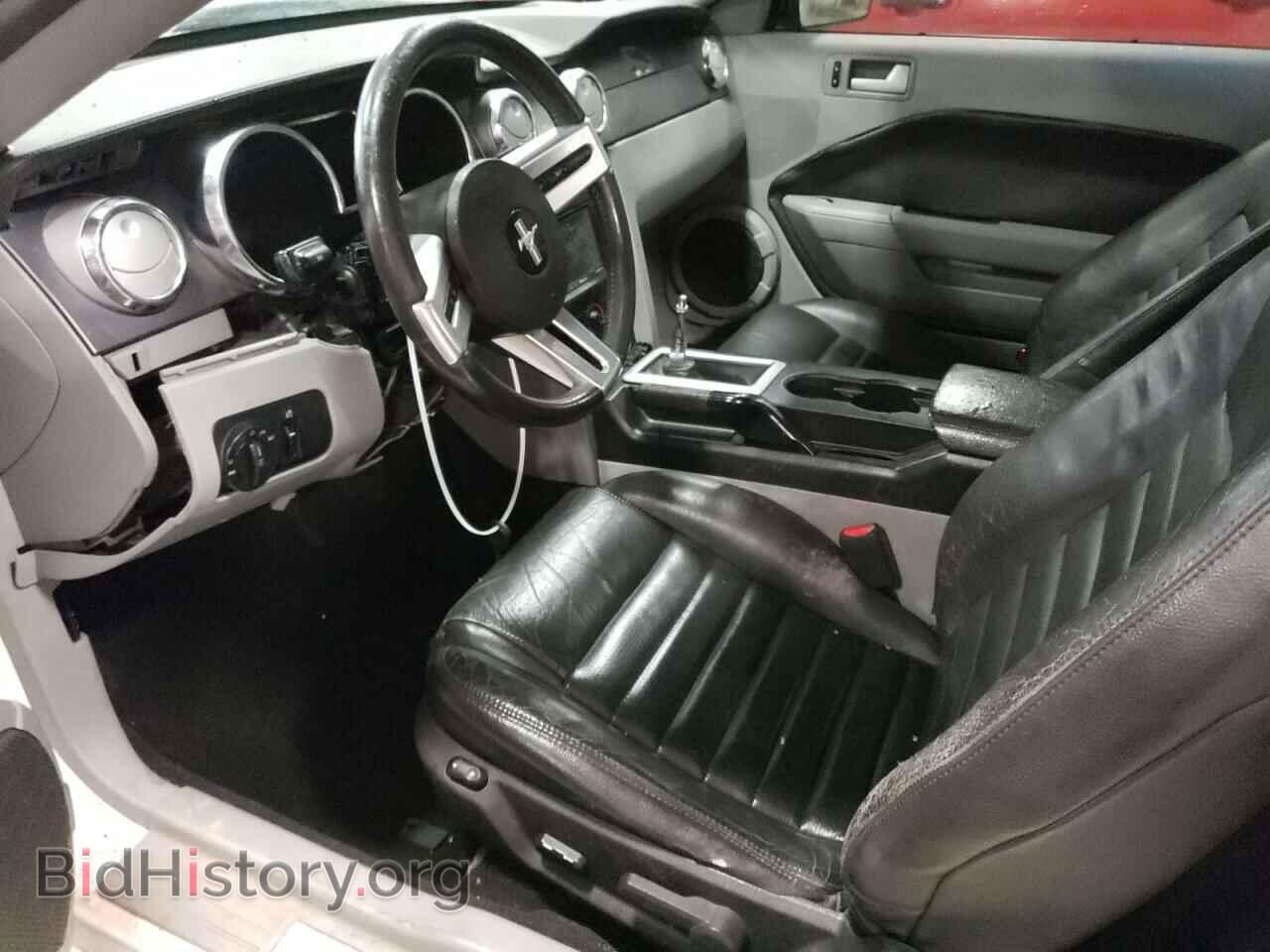 2008 FORD MUSTANG - VIN: 1ZVHT82H085151864 - Фото 7