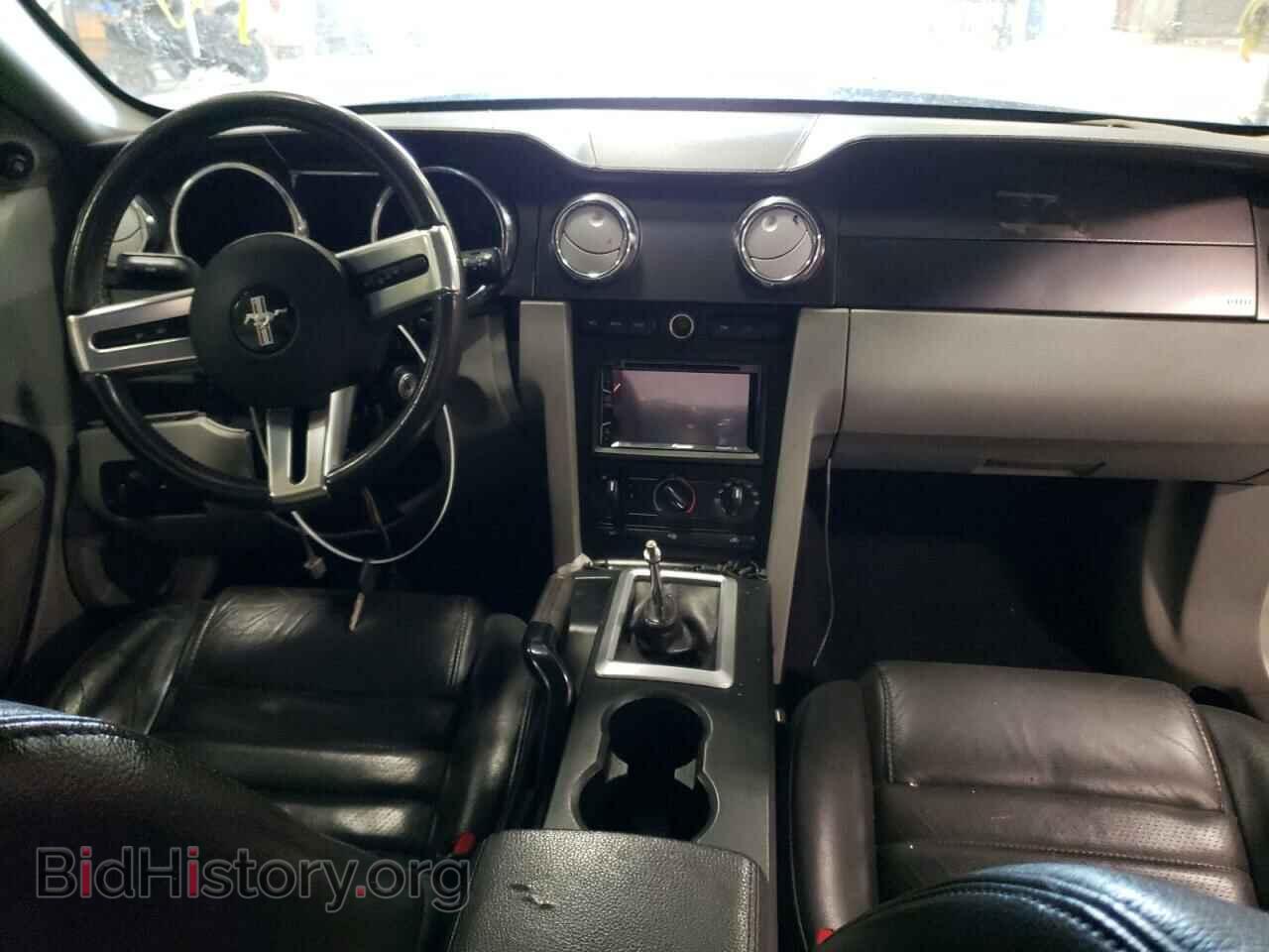 2008 FORD MUSTANG - VIN: 1ZVHT82H085151864 - Фото 8