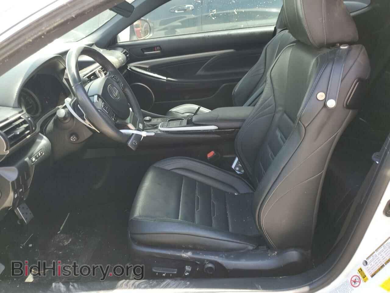 2015 LEXUS RX350 - VIN: JTHHE5BC6F5000846 - Фото 7