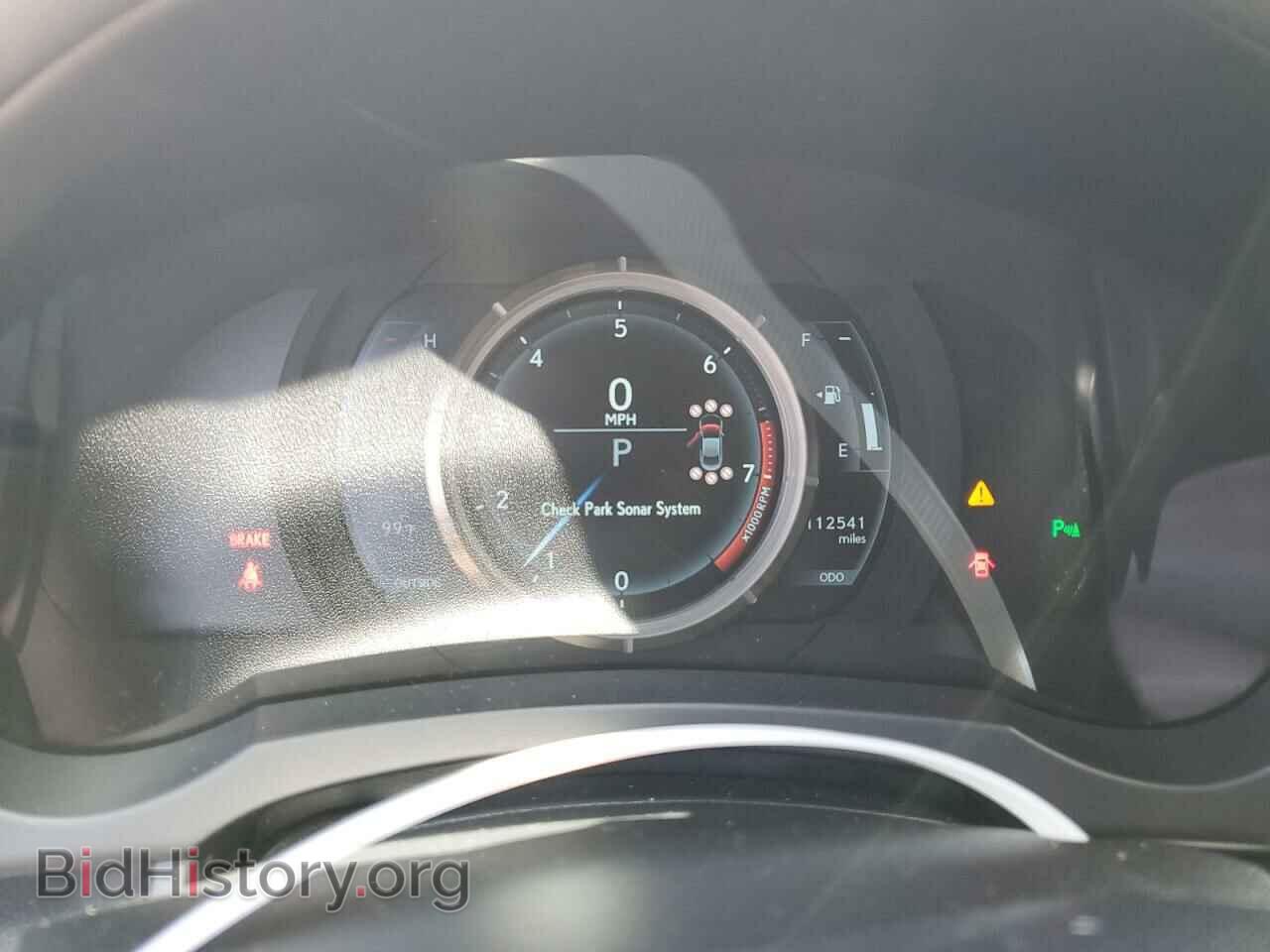 2015 LEXUS RX350 - VIN: JTHHE5BC6F5000846 - Фото 9