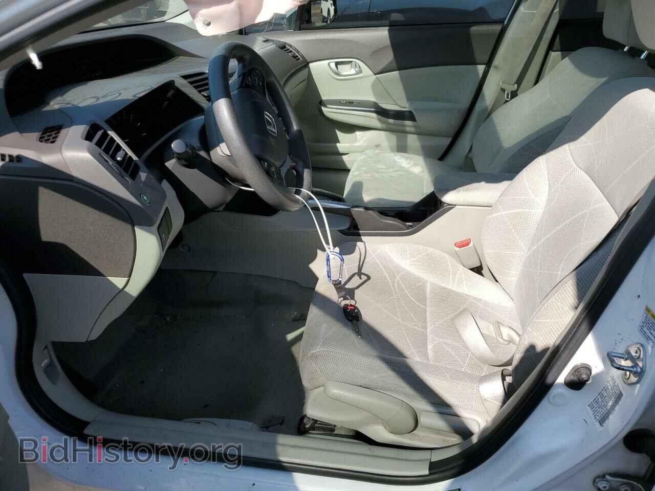 2012 HONDA CIVIC - VIN: JHMFB2F81CS001131 - Фото 7