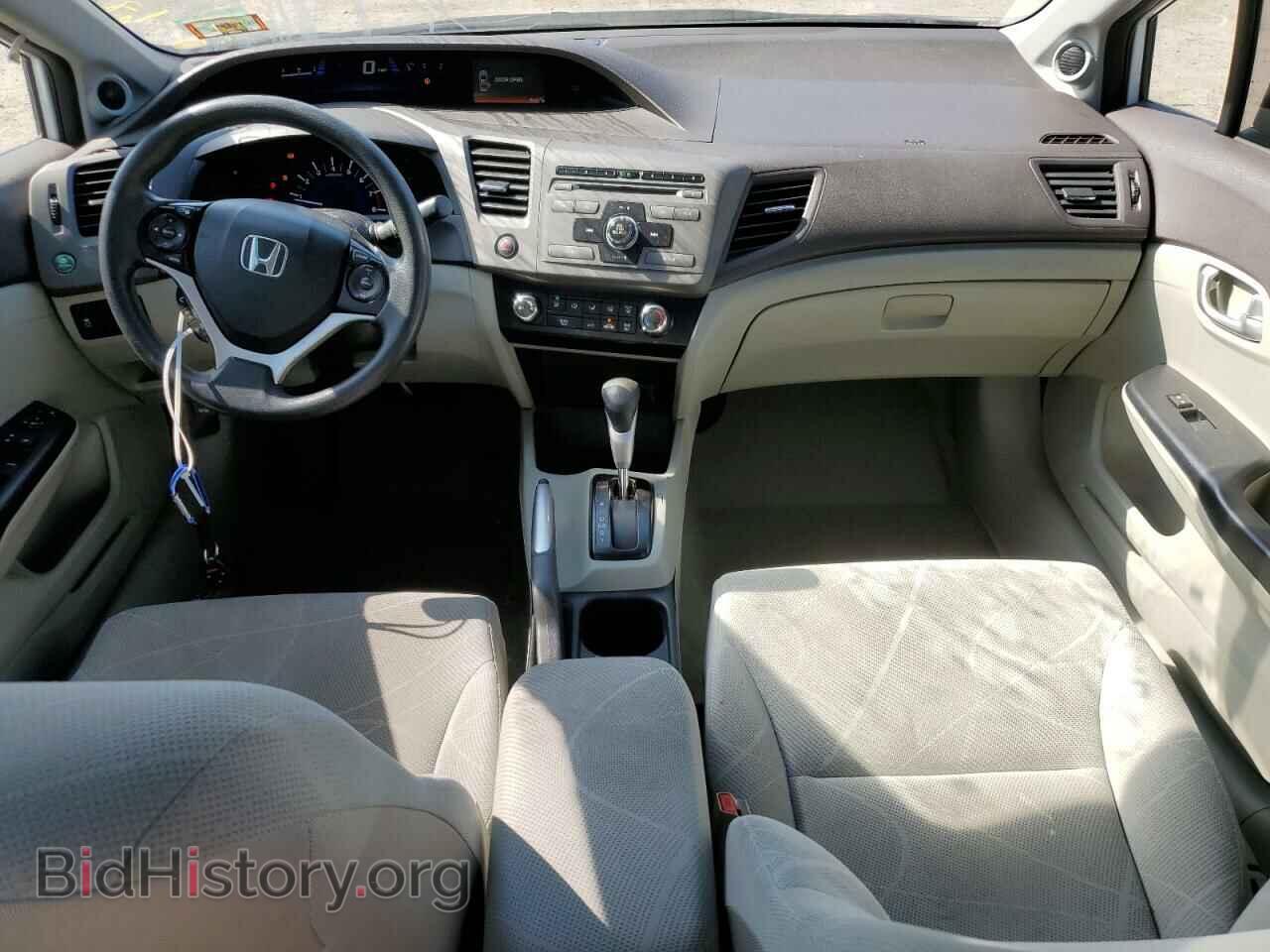 2012 HONDA CIVIC - VIN: JHMFB2F81CS001131 - Фото 8