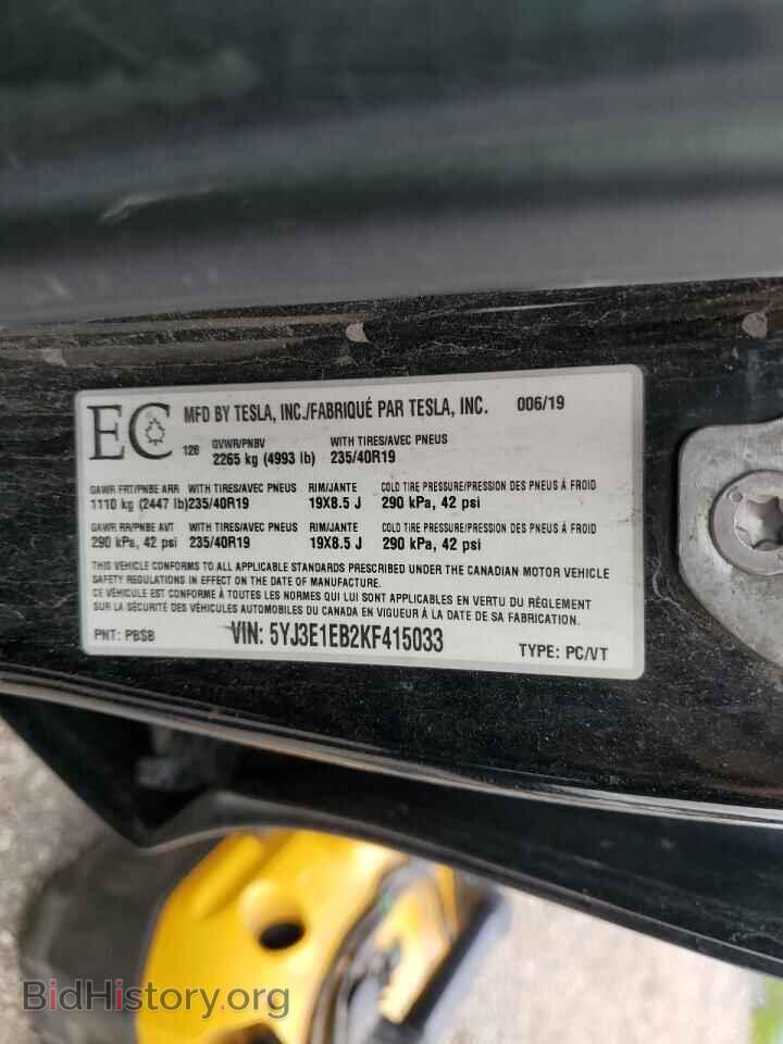 2019 TESLA MODEL 3 - VIN: 5YJ3E1EB2KF415033 - Photo 12