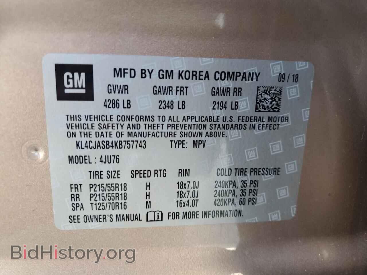 2019 BUICK ENCORE - VIN: KL4CJASB4KB757743 - Photo 12