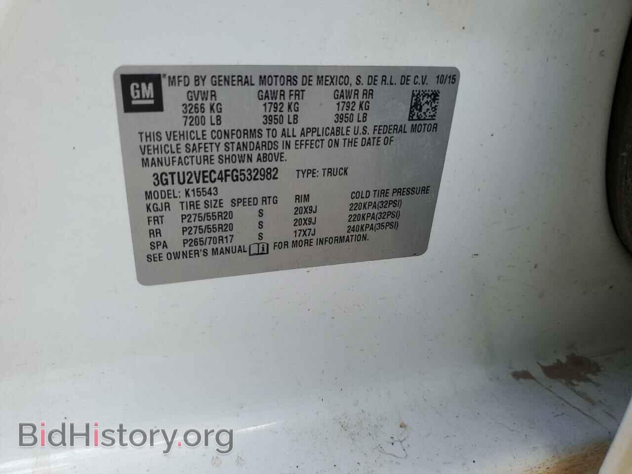 2015 GMC SIERRA - VIN: 3GTU2VEC4FG532982 - Фото 13