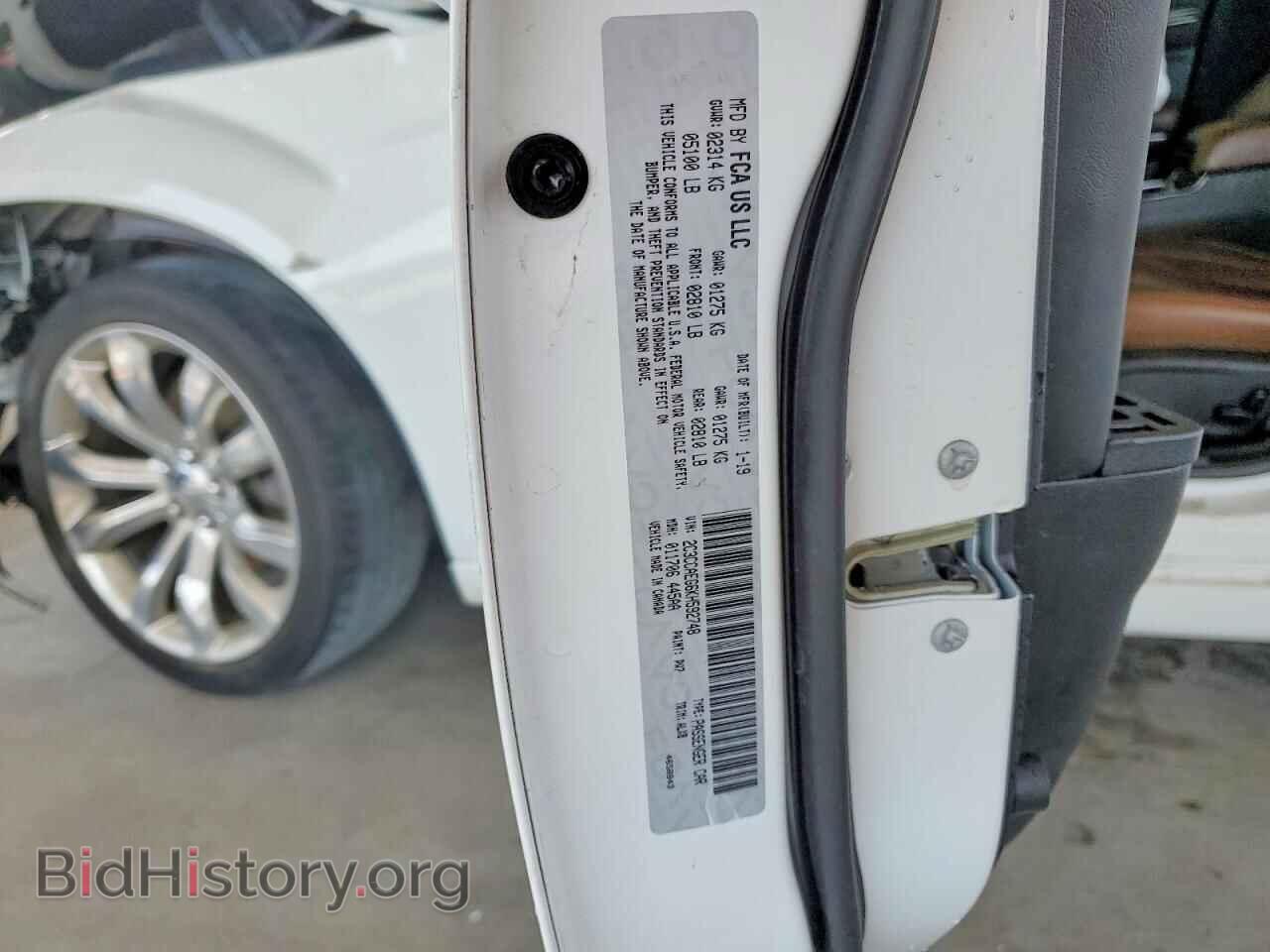 2019 CHRYSLER 300 - VIN: 2C3CCAEG6KH592748 - Photo 12