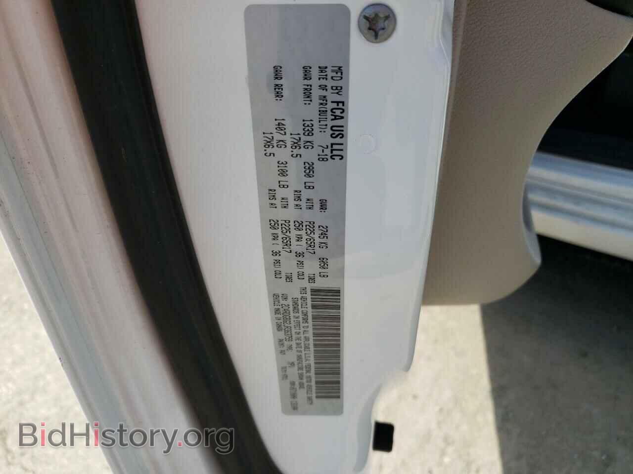 2018 DODGE CARAVAN - VIN: 2C4RDGBG2JR363759 - Photo 13
