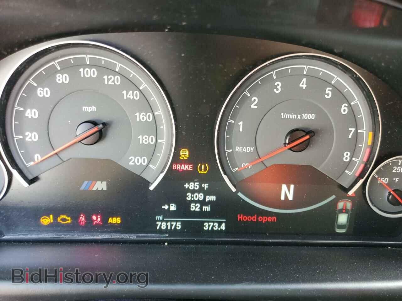 2016 BMW M3 - VIN: WBS8M9C54G5D30834 - Фото 9