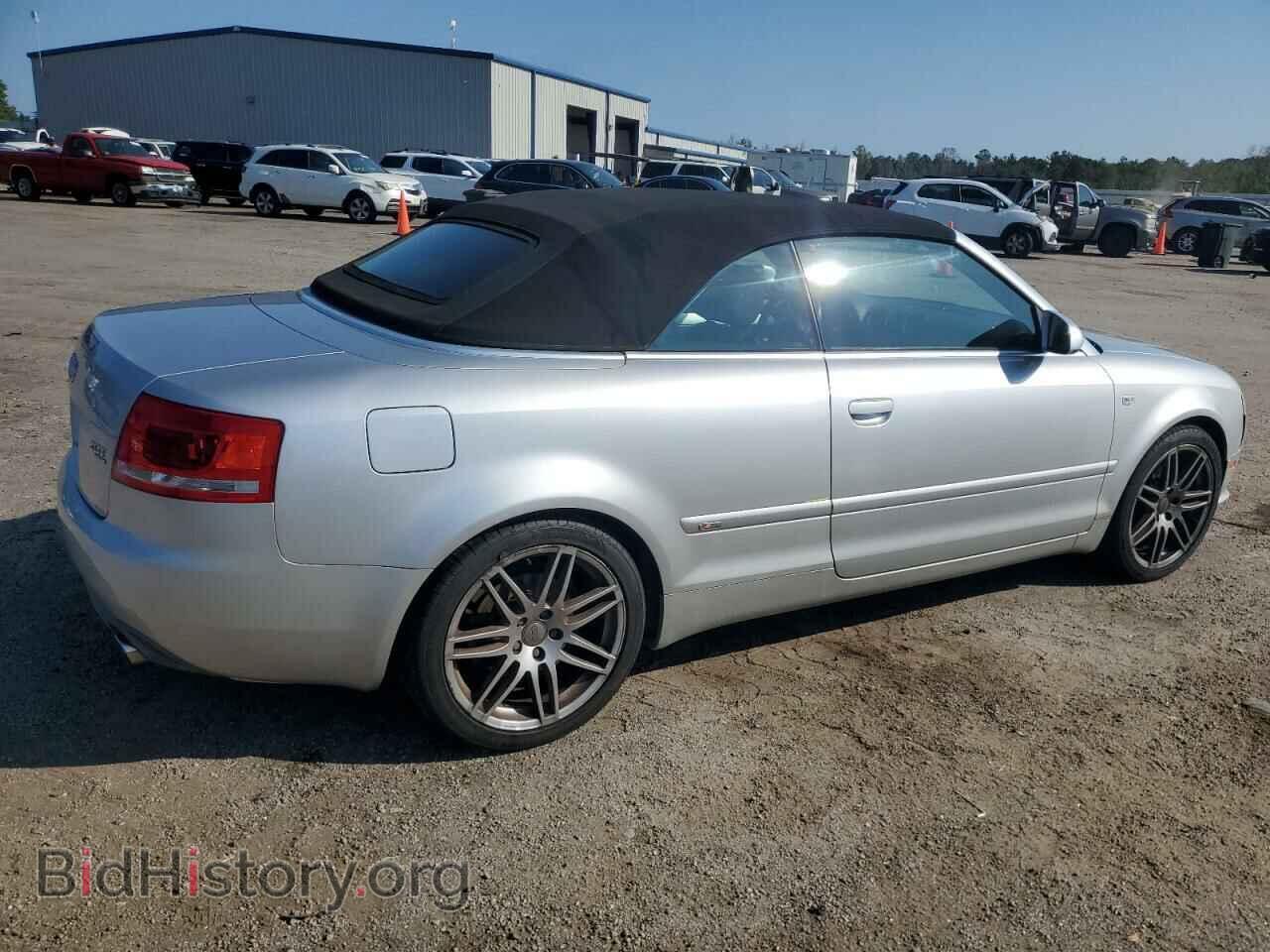 2009 AUDI A4 - VIN: WAUDF48H09K011113 - Фото 3