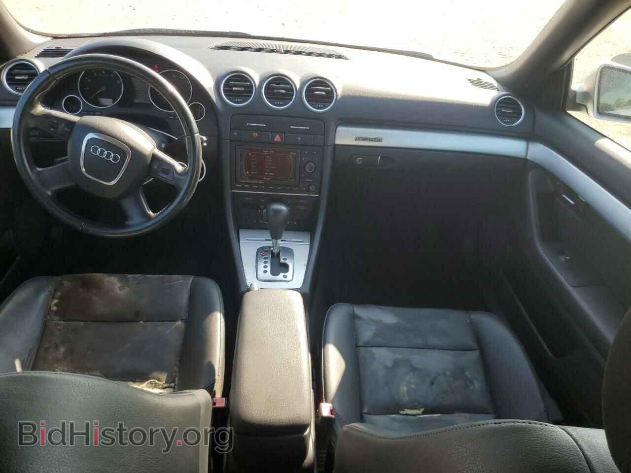2009 AUDI A4 - VIN: WAUDF48H09K011113 - Фото 8