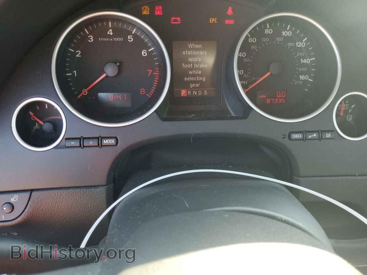 2009 AUDI A4 - VIN: WAUDF48H09K011113 - Фото 9