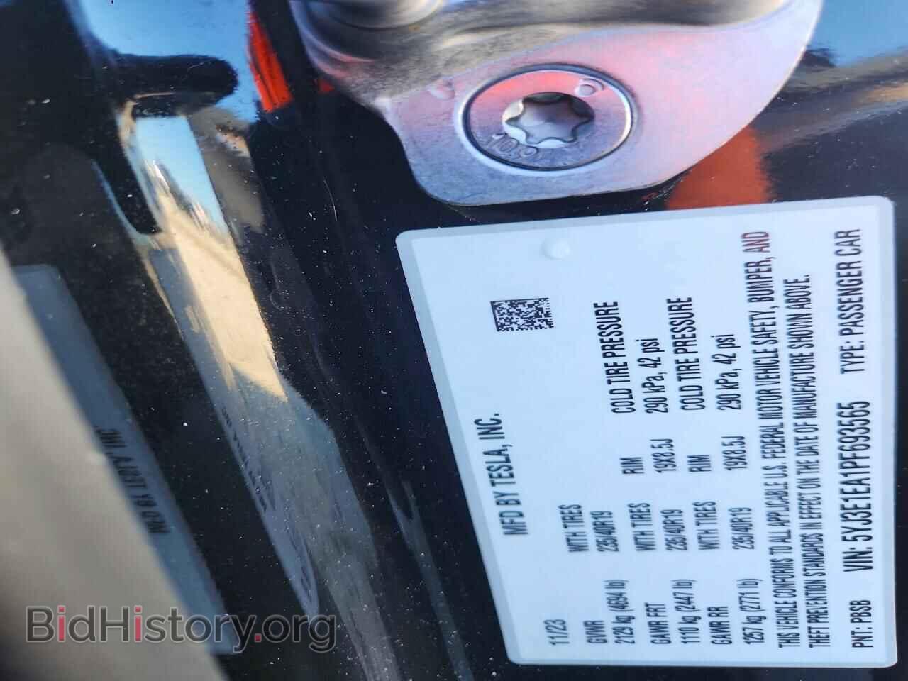 2023 TESLA MODEL 3 - VIN: 5YJ3E1EA1PF693565 - Photo 12