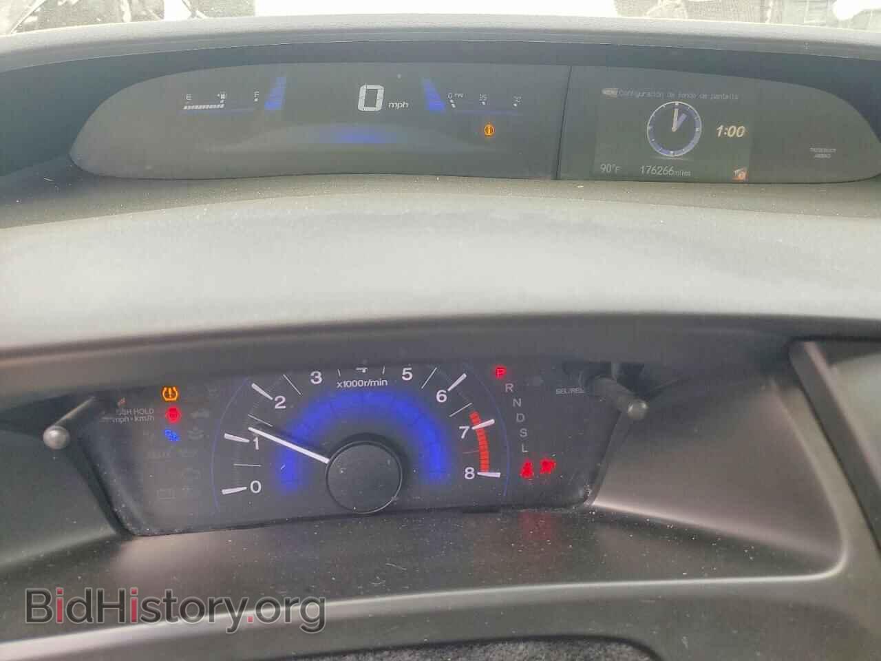 2014 HONDA CIVIC - VIN: 19XFB2F58EE236977 - Фото 9