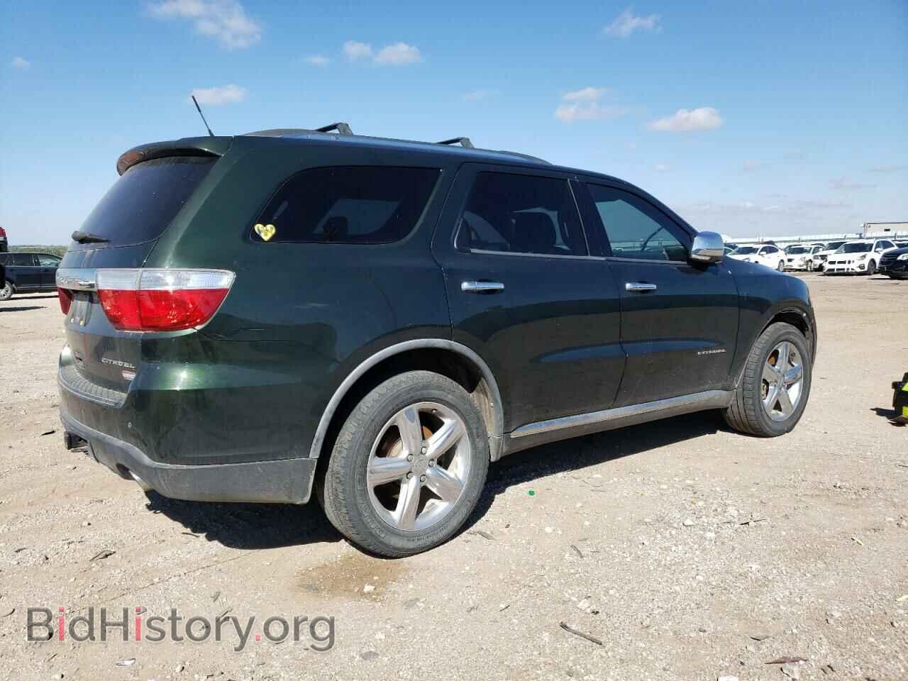 2011 DODGE DURANGO - VIN: 1D4SE5GT4BC593762 - Photo 3