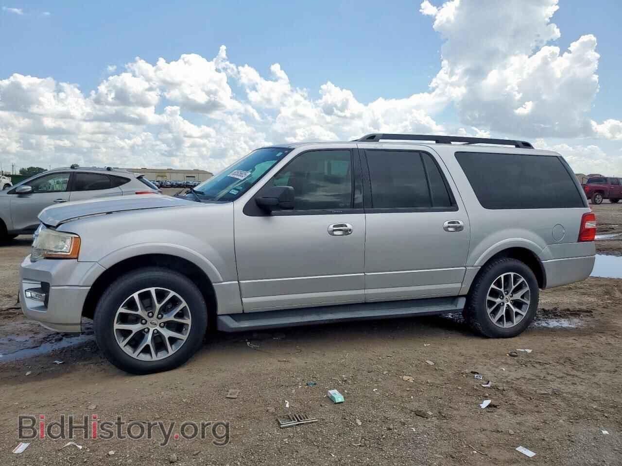Фотография 1FMJK1HT3HEA42563 - FORD EXPEDITION 2017