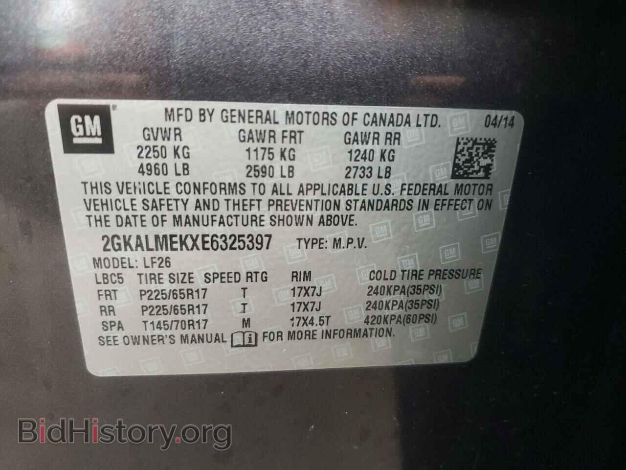 2014 GMC TERRAIN - VIN: 2GKALMEKXE6325397 - Photo 10