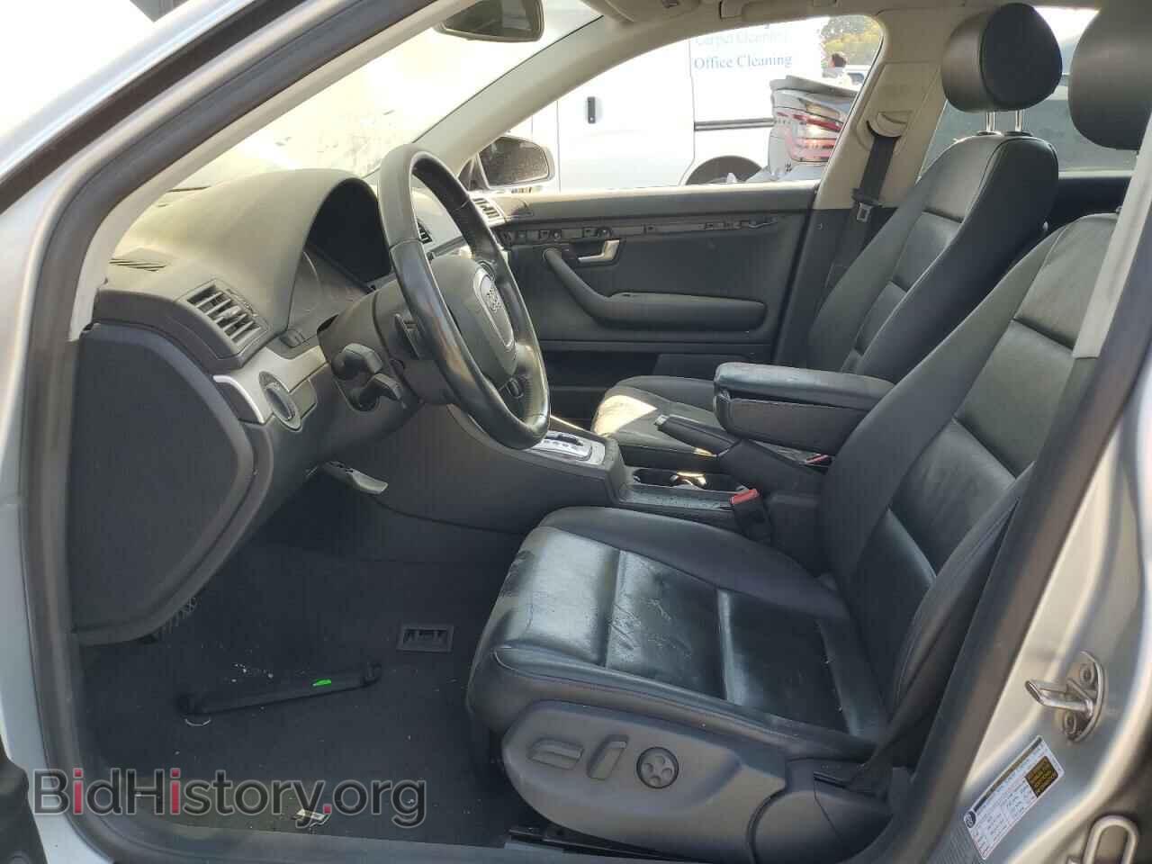 2008 AUDI A4 - VIN: WAUDF78E58A011765 - Photo 7
