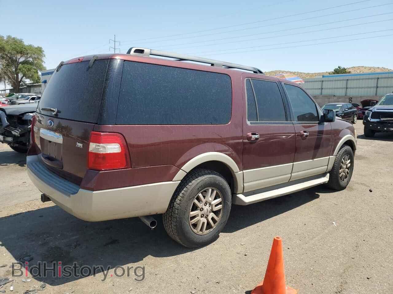 2009 FORD EXPEDITION - VIN: 1FMFK18559EA78411 - Фото 3