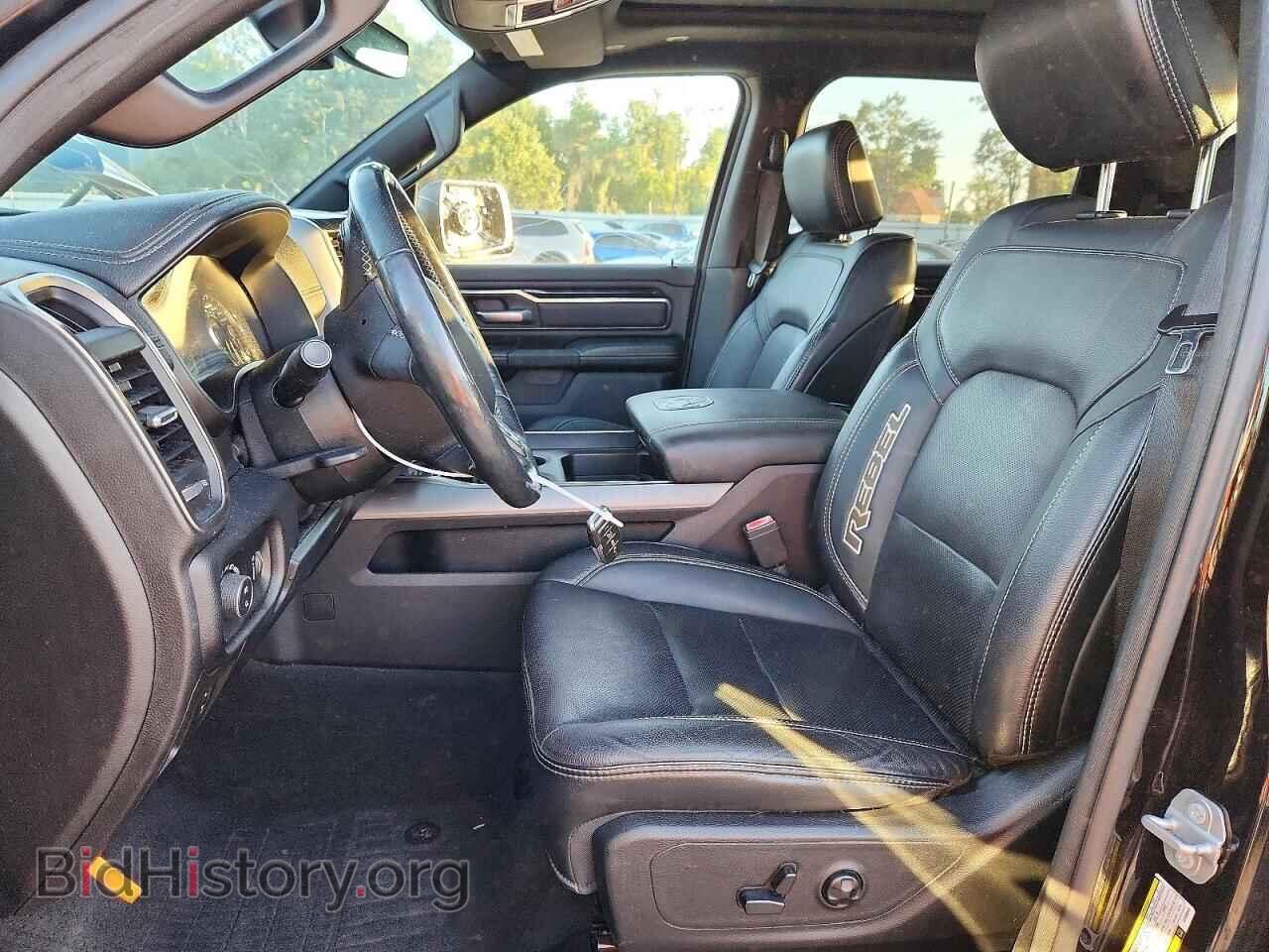 2020 RAM 1500 - VIN: 1C6SRFLT1LN168543 - Photo 7