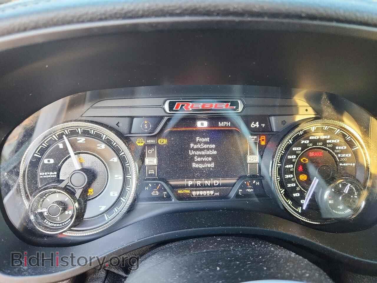 2020 RAM 1500 - VIN: 1C6SRFLT1LN168543 - Photo 9