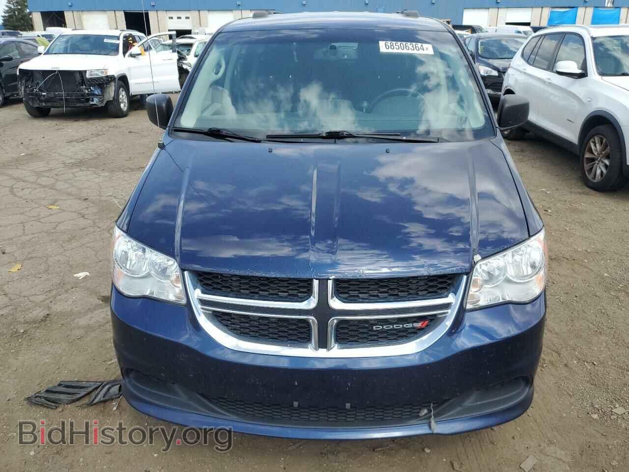 2017 DODGE CARAVAN - VIN: 2C4RDGBG2HR658838 - Photo 5