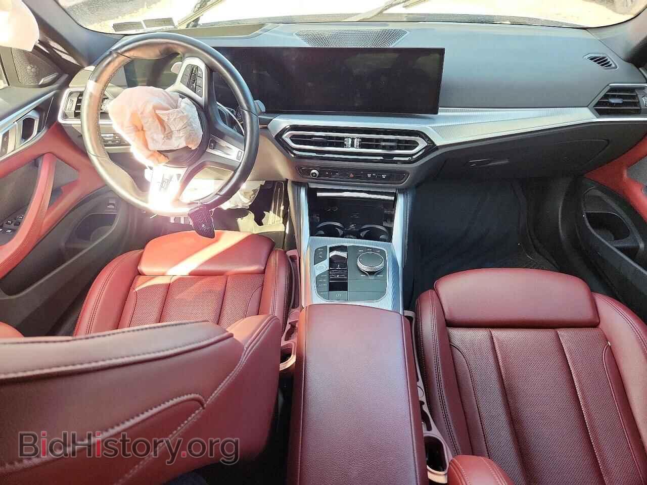 2024 BMW M4 - VIN: WBA13AR05RCN86871 - Photo 8