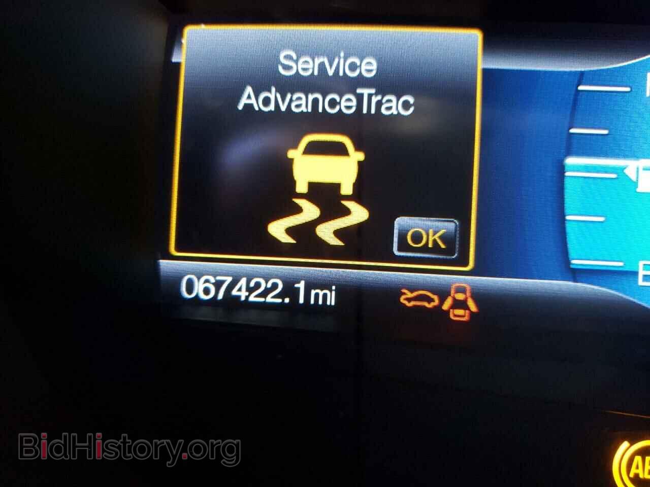 2020 FORD EDGE - VIN: 2FMPK4K91LBA16637 - Фото 8