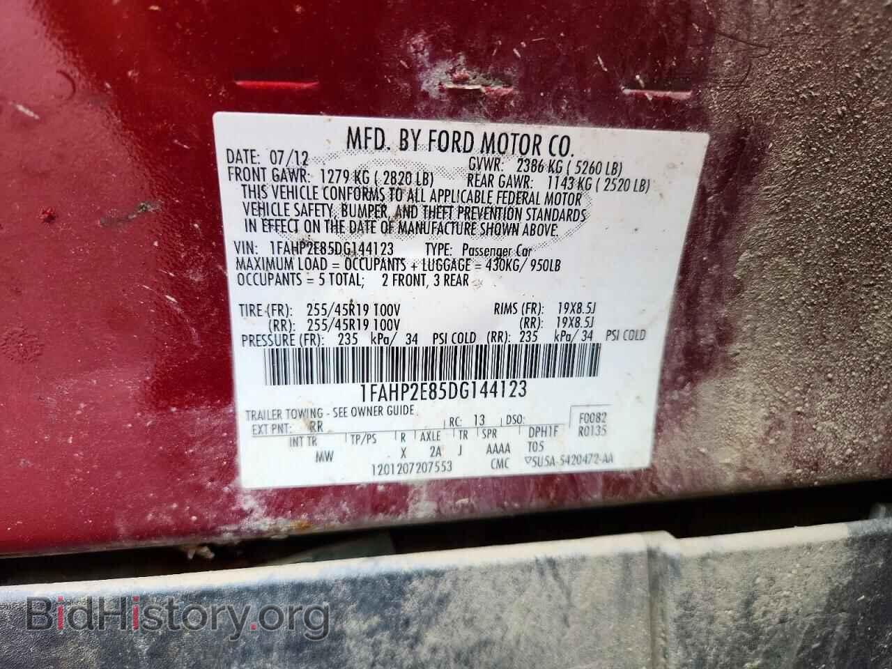2013 FORD TAURUS - VIN: 1FAHP2E85DG144123 - Фото 12