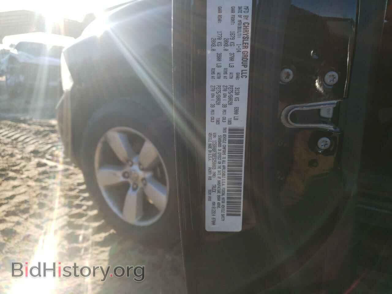 2014 RAM 1500 - VIN: 1C6RR6FT6ES250069 - Photo 10