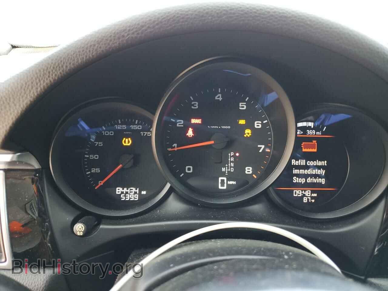 2017 PORSCHE MACAN - VIN: WP1AA2A51HLB81304 - Photo 9